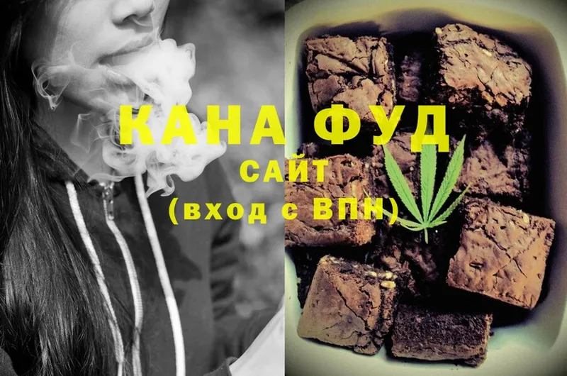 наркота  Семилуки  blacksprut зеркало  Canna-Cookies конопля 